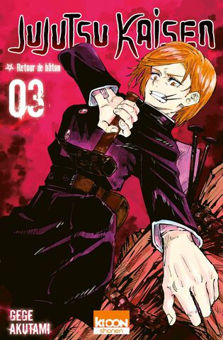 Manga - Jujutsu Kaisen - Tome 03